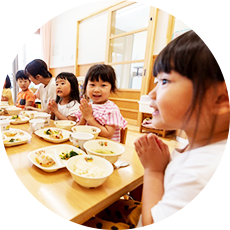 おいしい・たのしい食事