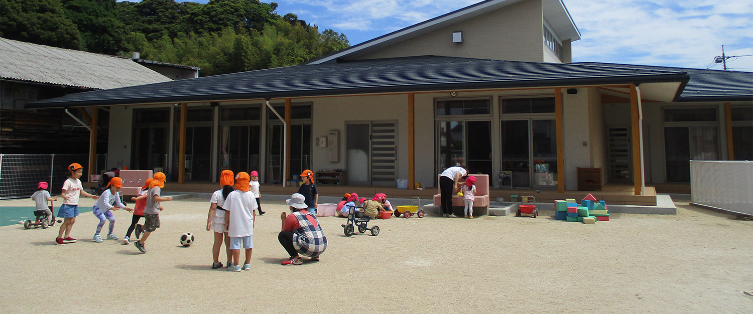 まつお保育園
